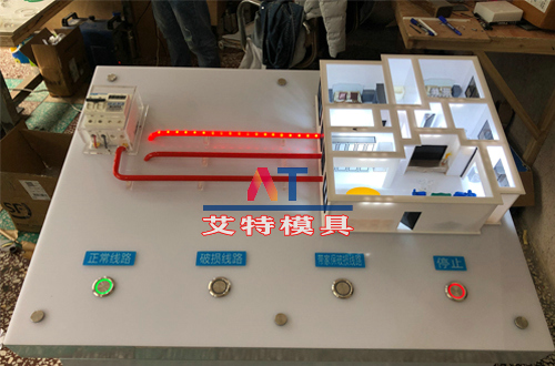 安全用電演示設(shè)備 模型